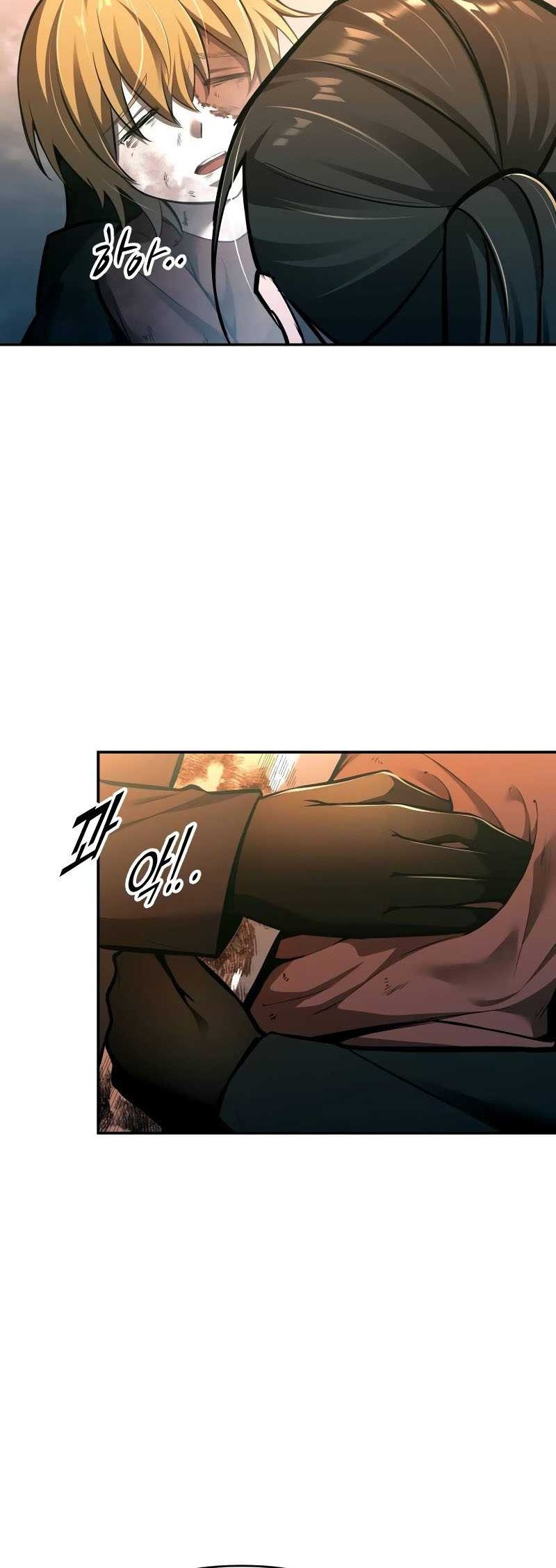 Chapter 85 - halaman 35