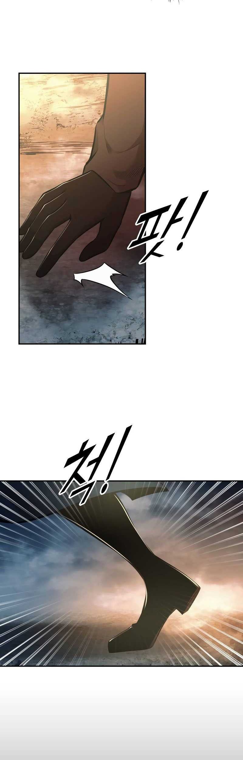 Chapter 84 - halaman 77