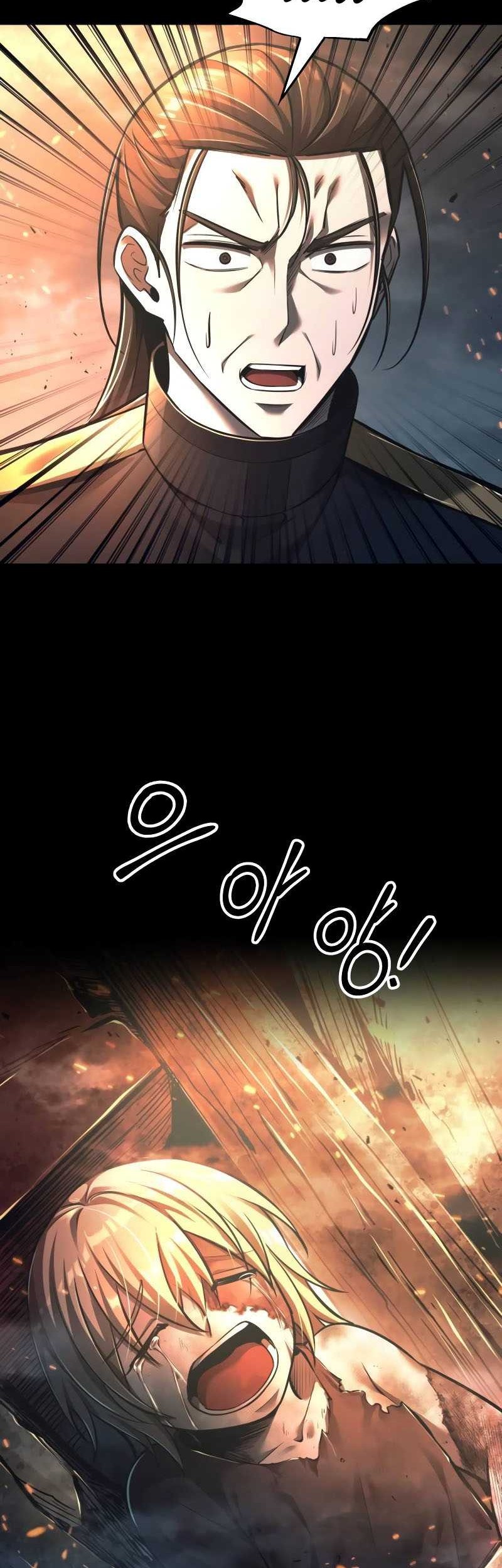 Chapter 84 - halaman 80