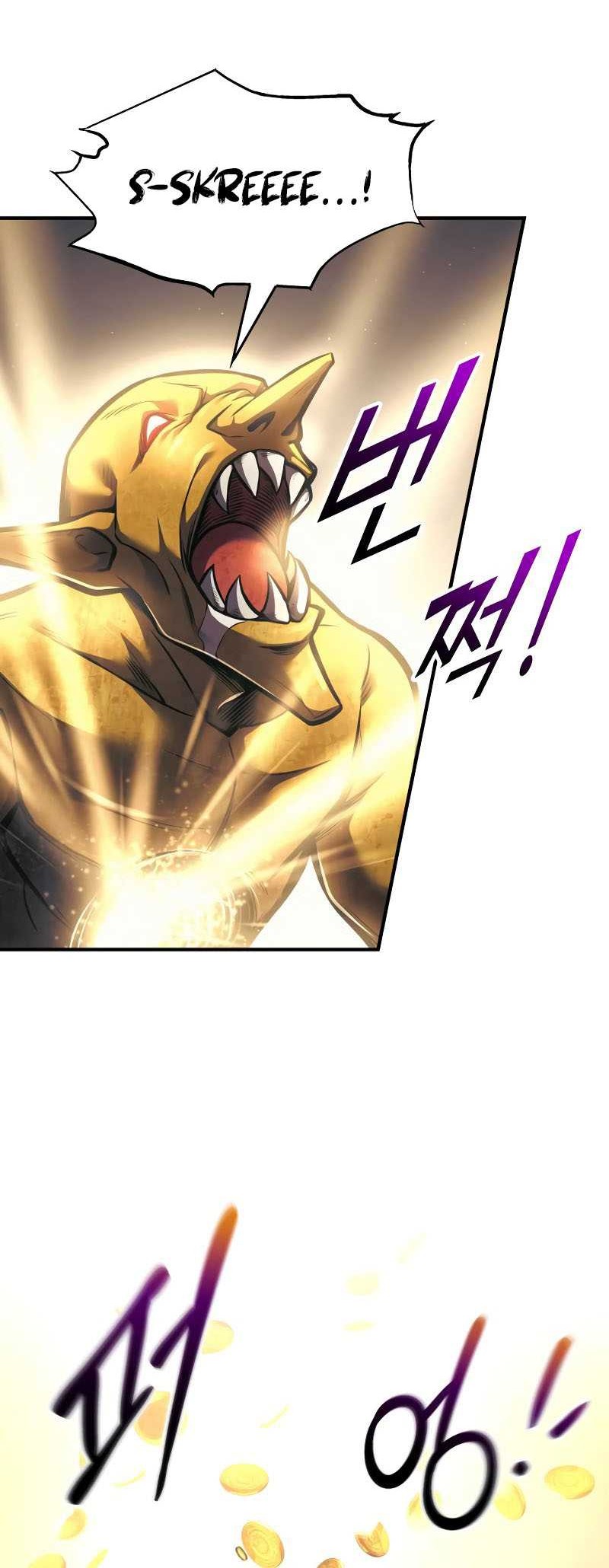 Chapter 83 - halaman 18