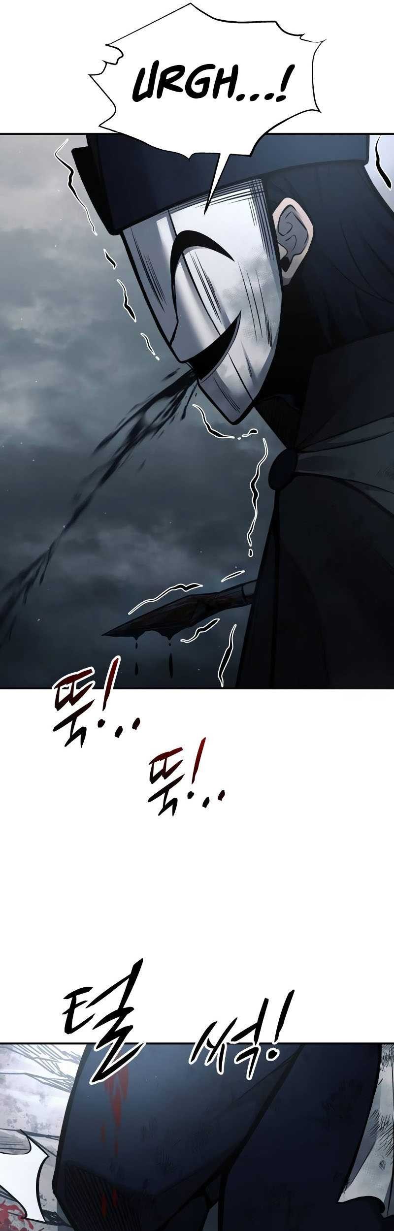 Chapter 80 - halaman 59