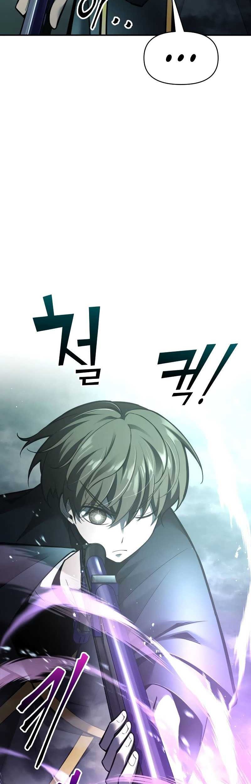 Chapter 80 - halaman 21