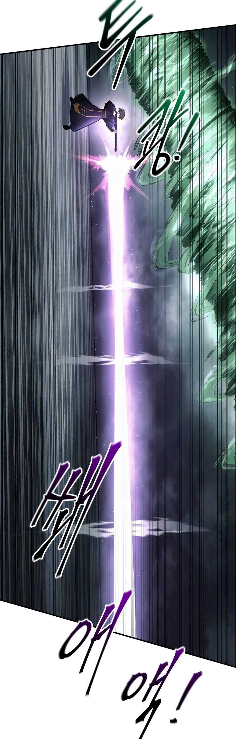 Chapter 80 - halaman 23