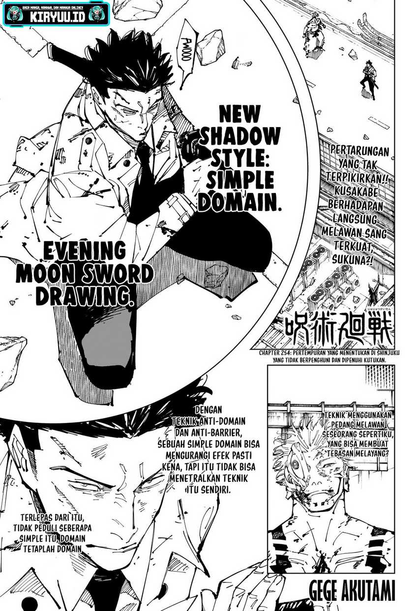 Chapter 254 - halaman 3