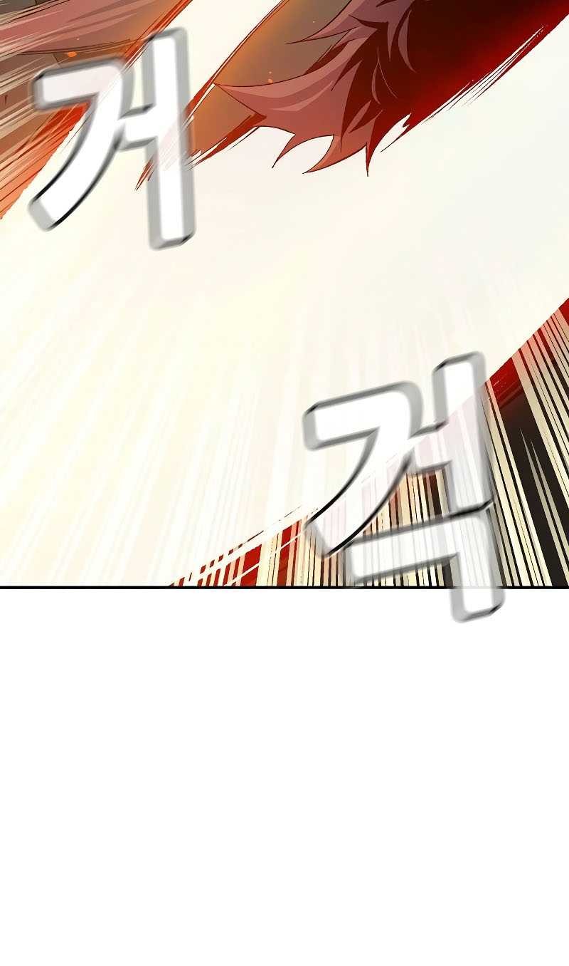 Chapter 118 - halaman 37