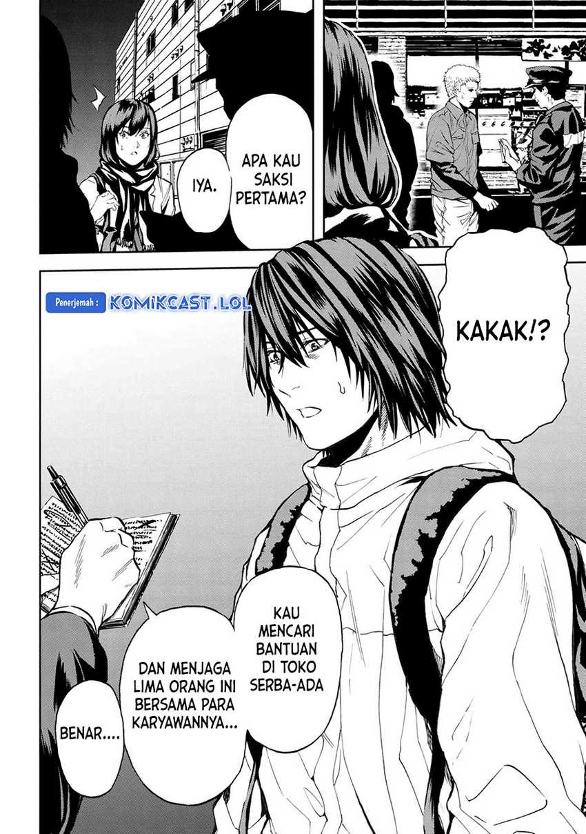 Chapter 25 - halaman 4
