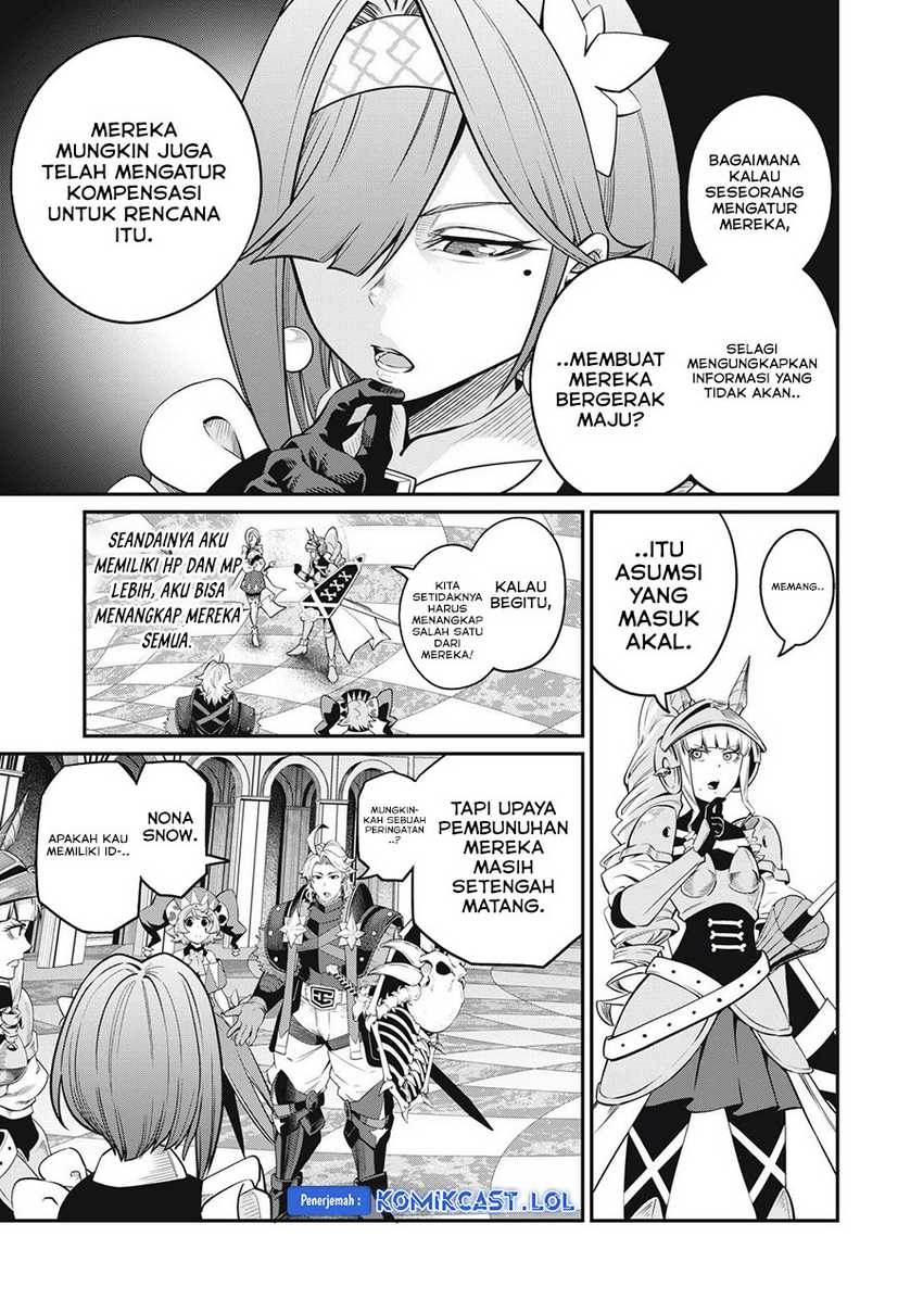 Chapter 73 - halaman 13