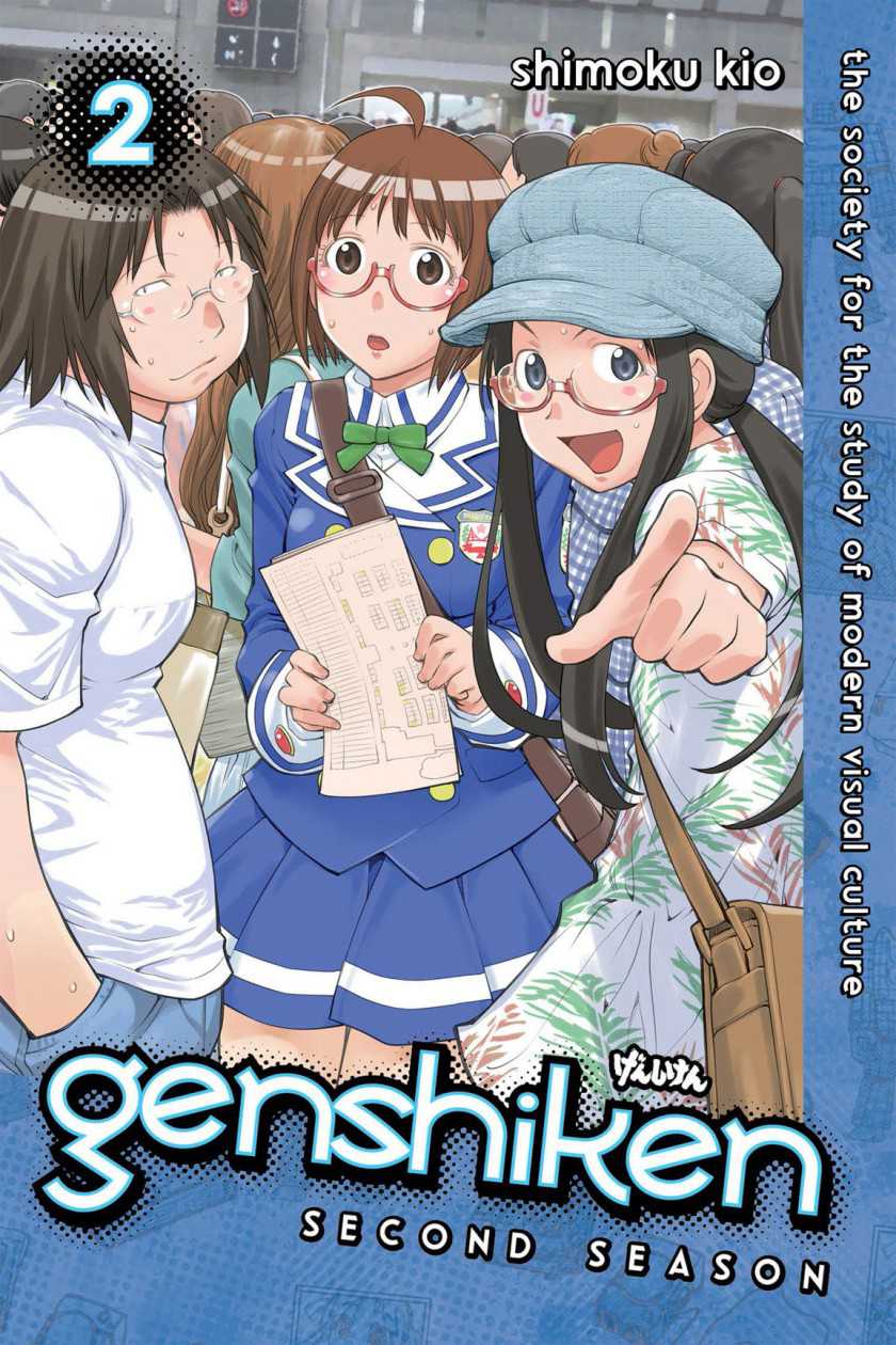 Chapter 62 - halaman 2