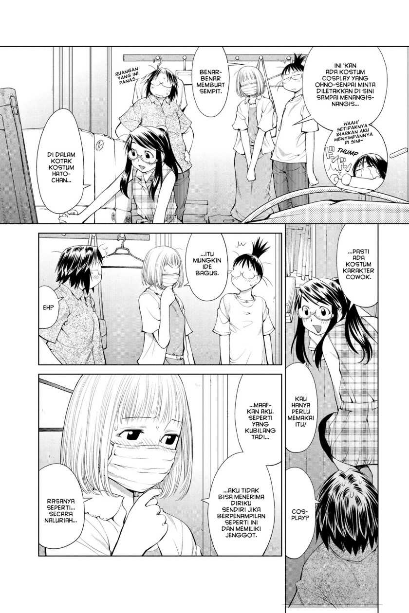 Chapter 62 - halaman 15