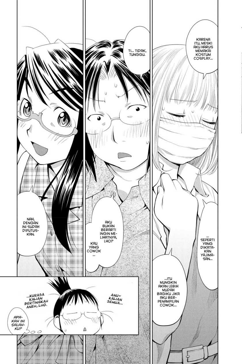 Chapter 62 - halaman 16