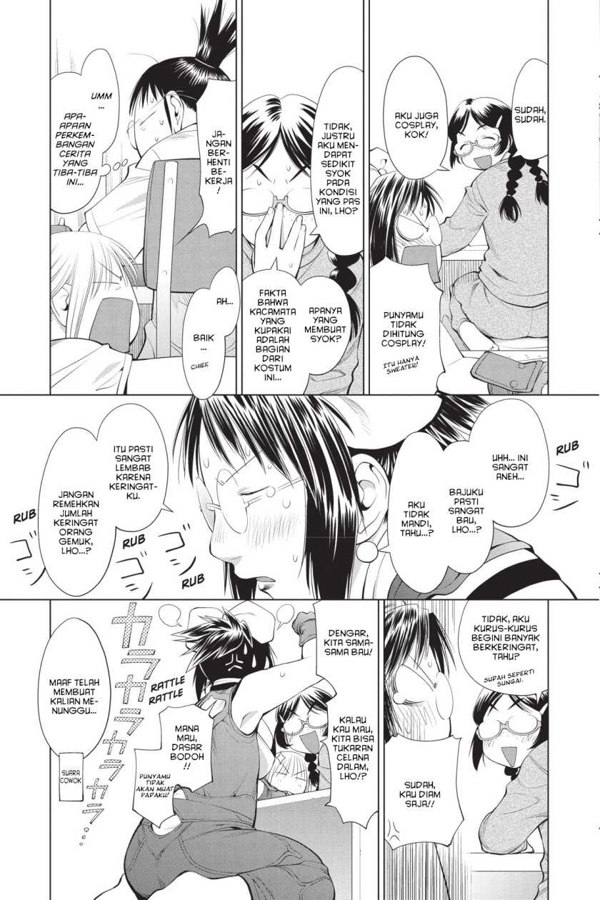 Chapter 62 - halaman 20