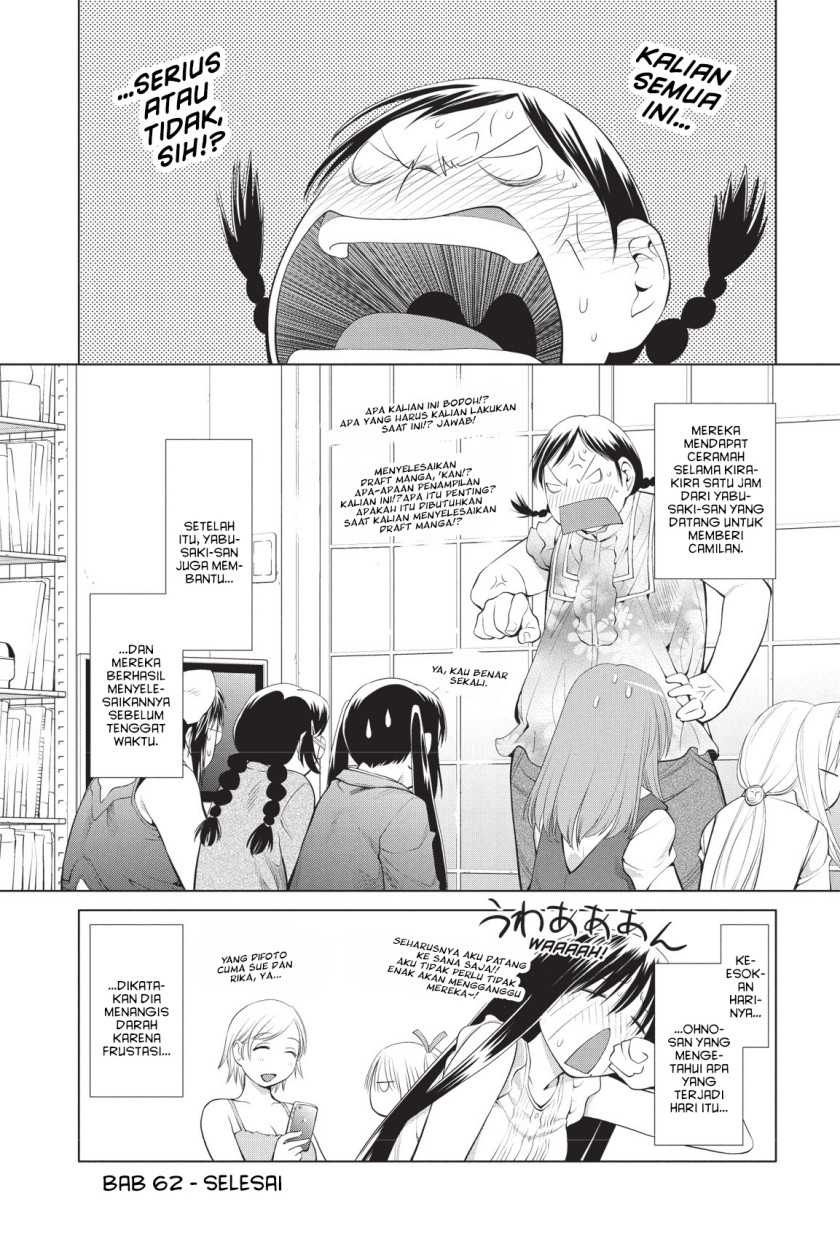 Chapter 62 - halaman 33