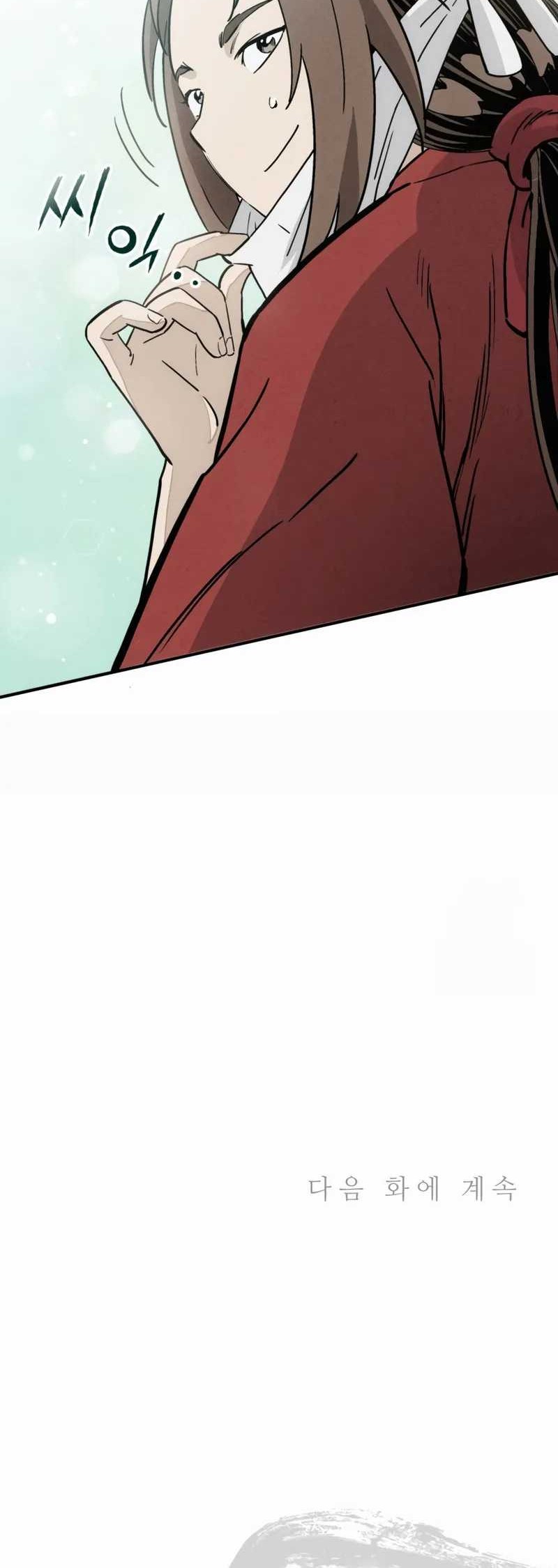 Chapter 104 - halaman 50