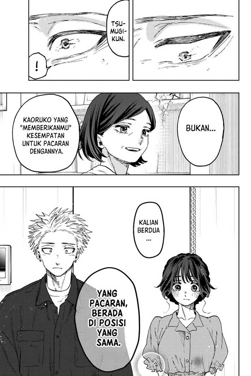 Chapter 56 - halaman 19