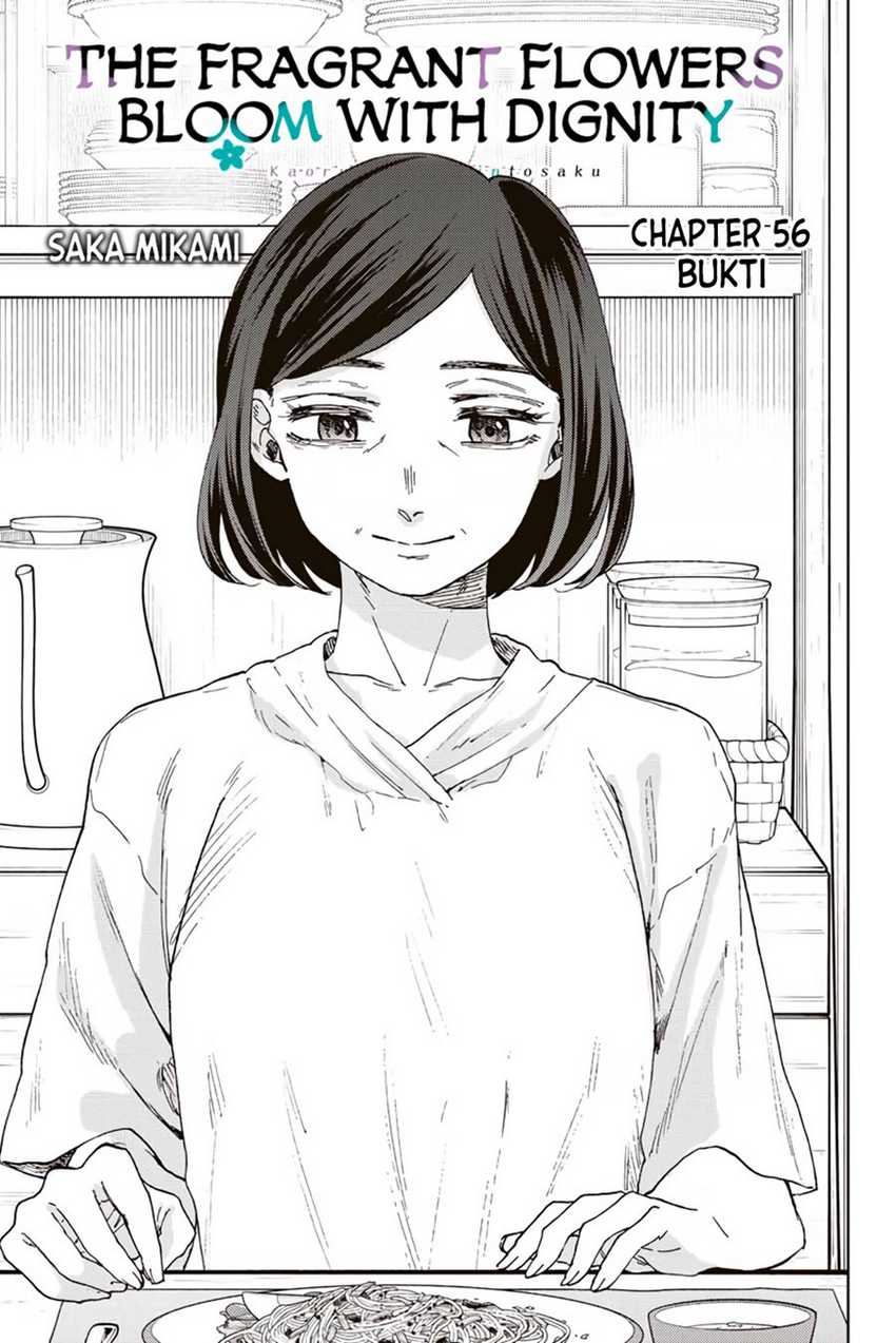 Chapter 56 - halaman 3