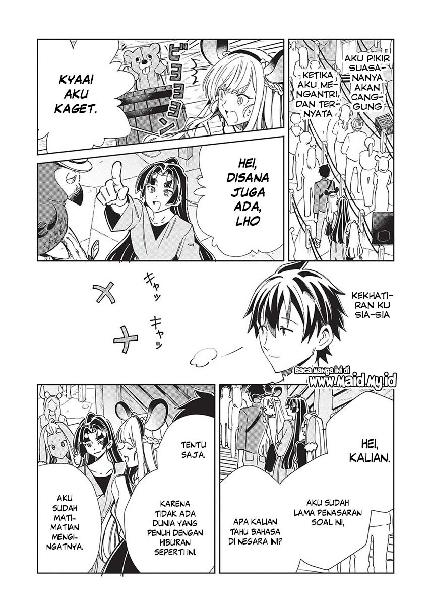 Chapter 52 - halaman 14