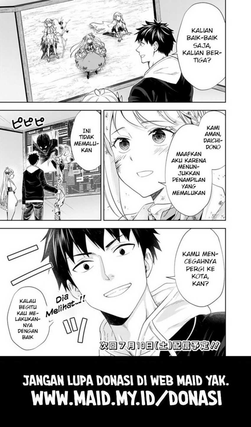 Chapter 131 - halaman 16