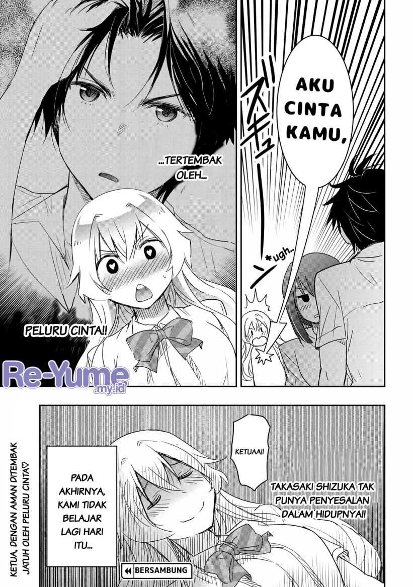 Chapter 14 - halaman 25