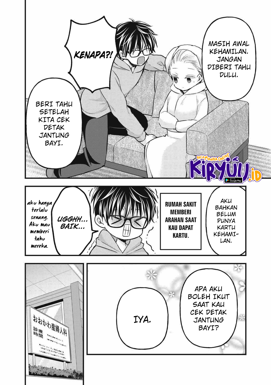 Chapter 132 - halaman 6