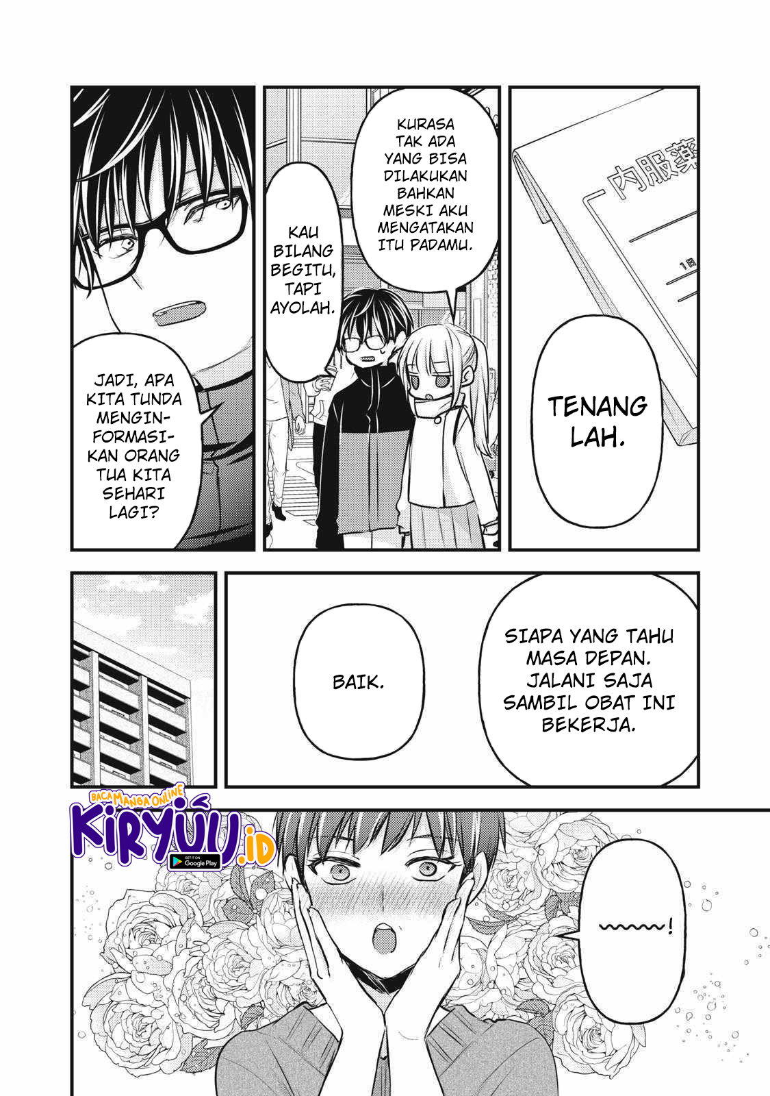 Chapter 132 - halaman 7