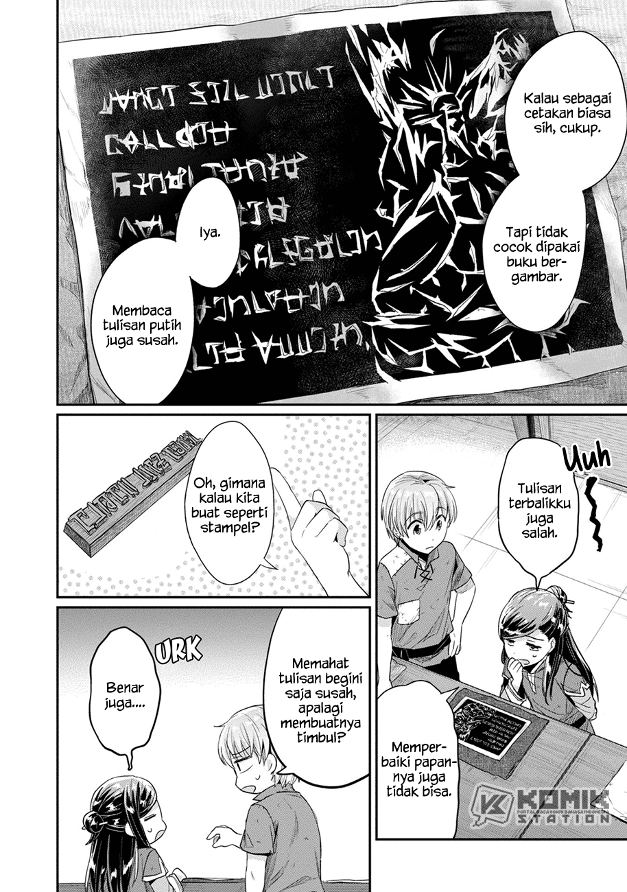 Chapter 25 - halaman 14