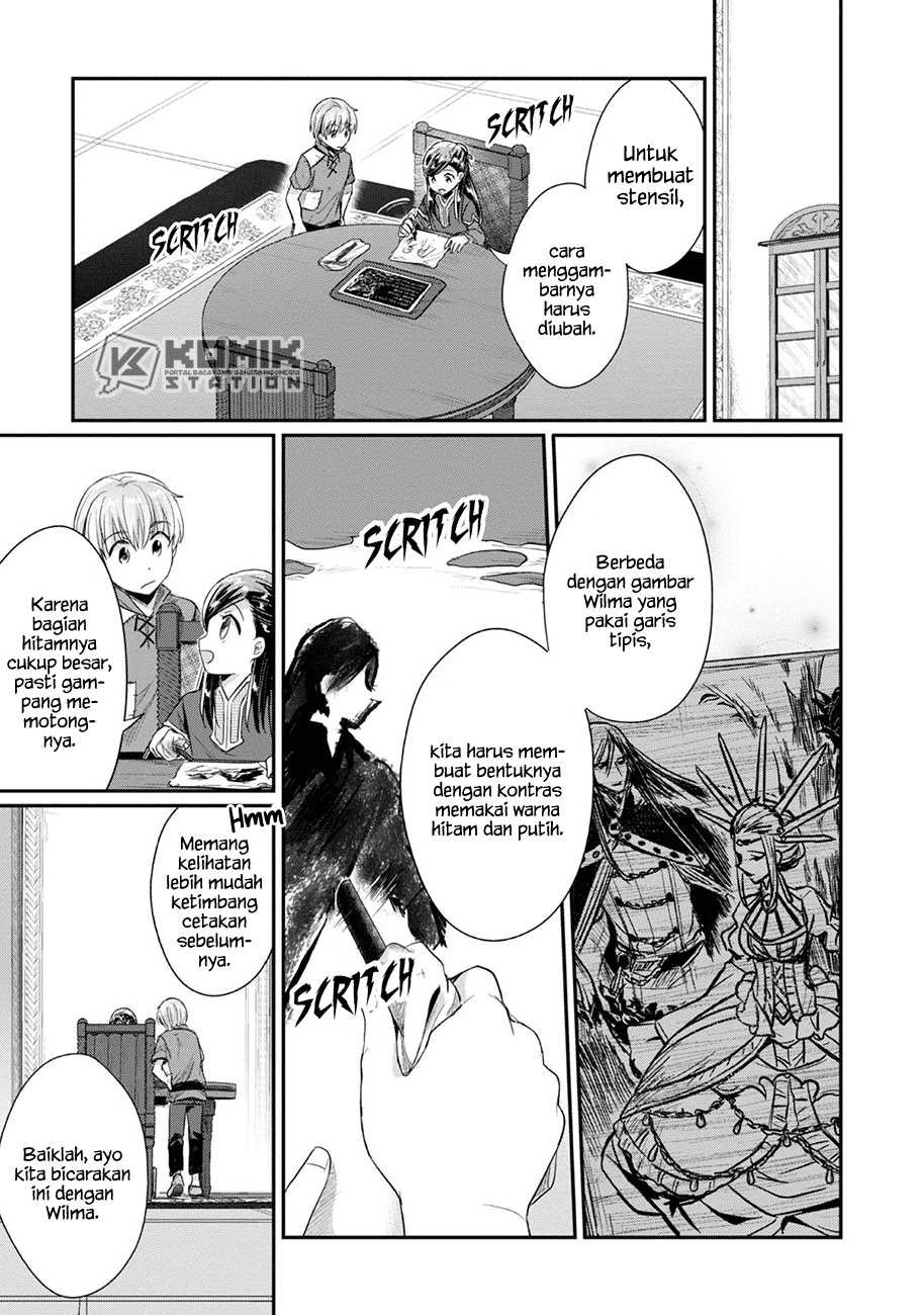 Chapter 25 - halaman 17