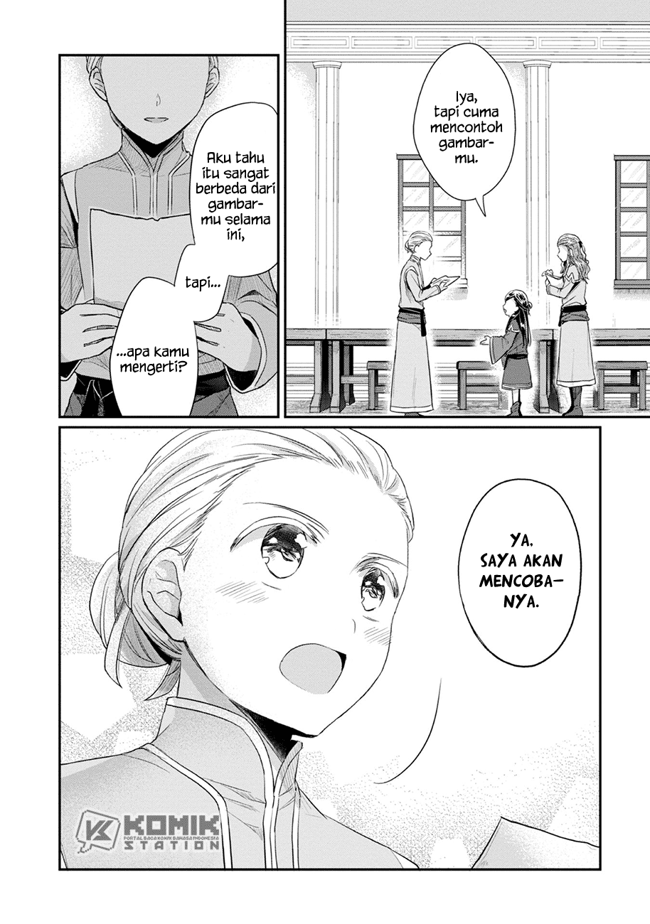 Chapter 25 - halaman 21