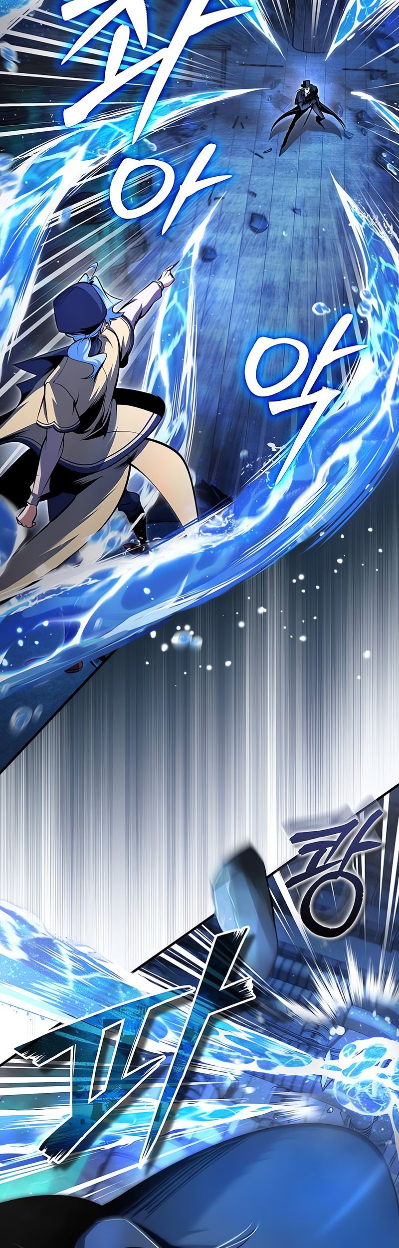 Chapter 92 - halaman 30