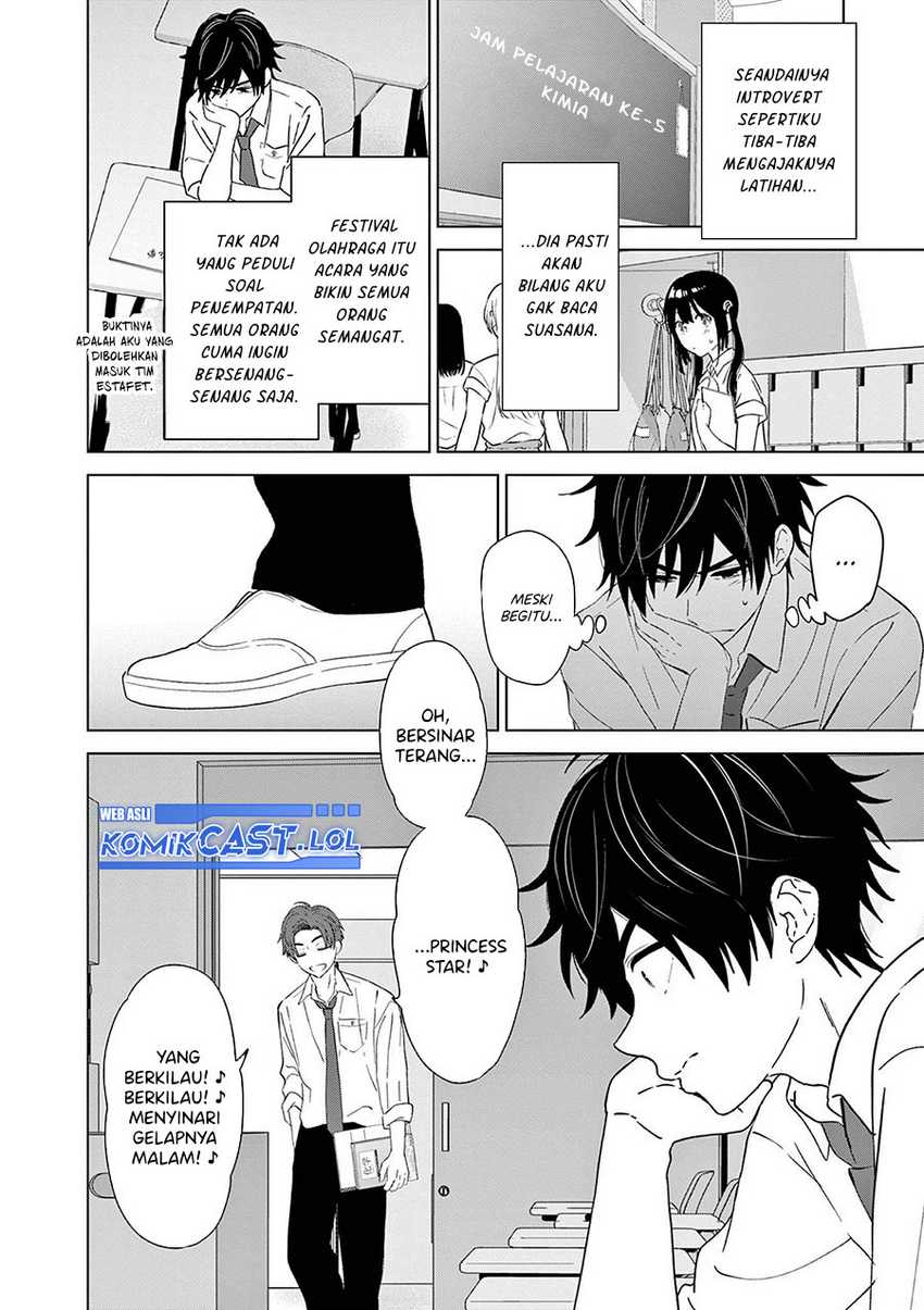 Chapter 47 - halaman 12