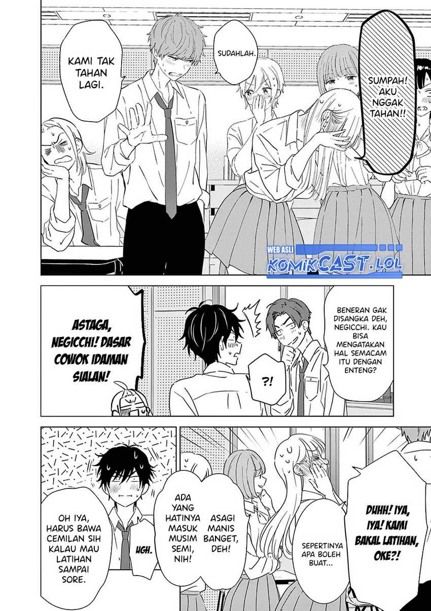 Chapter 47 - halaman 20