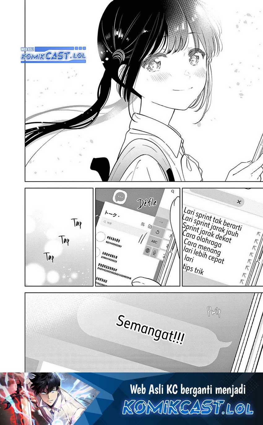 Chapter 47 - halaman 24