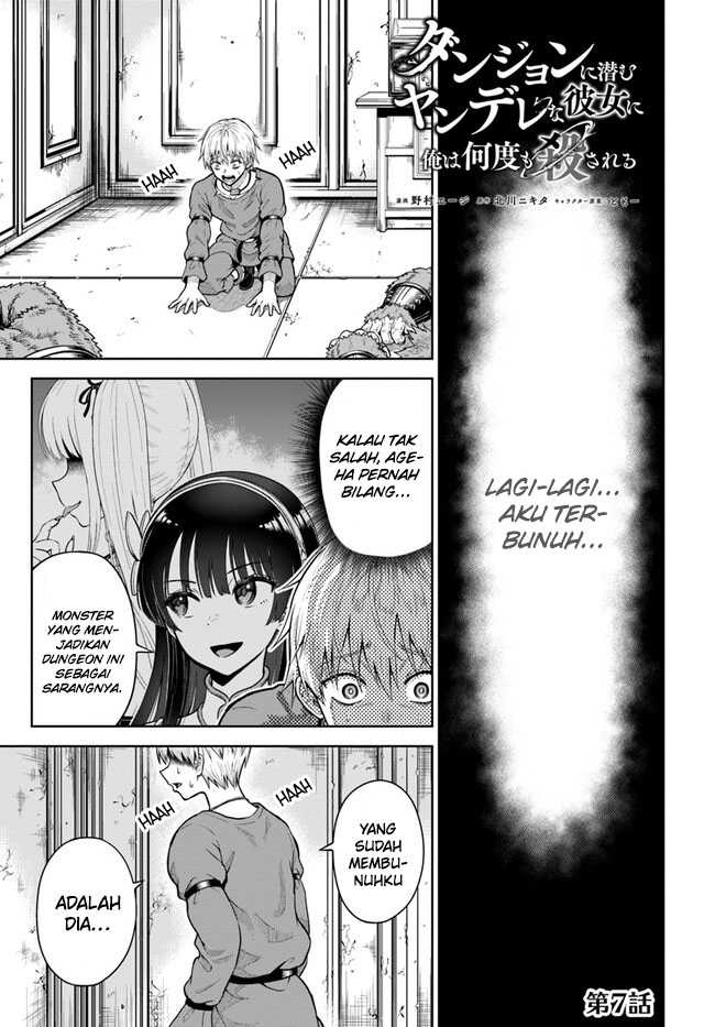 Chapter 7 - halaman 3
