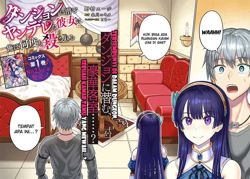 Chapter 5 - halaman 3