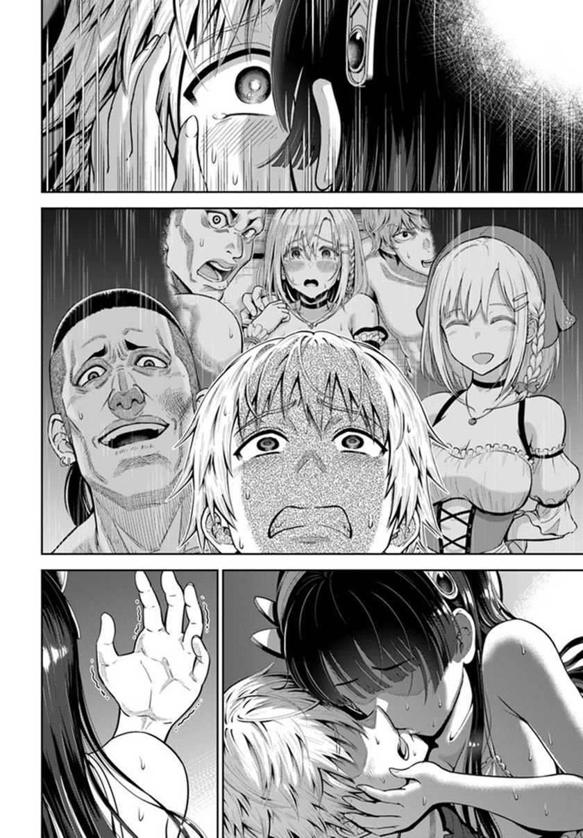 Chapter 5 - halaman 32