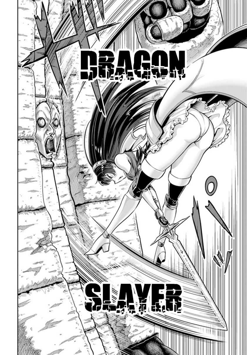 Chapter 4 - halaman 33
