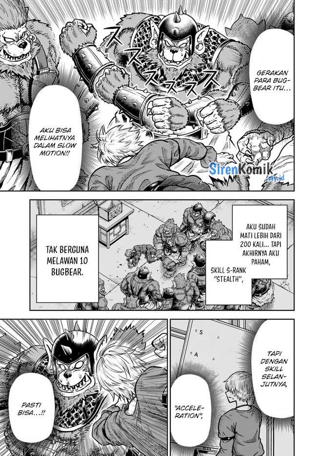 Chapter 3 - halaman 6