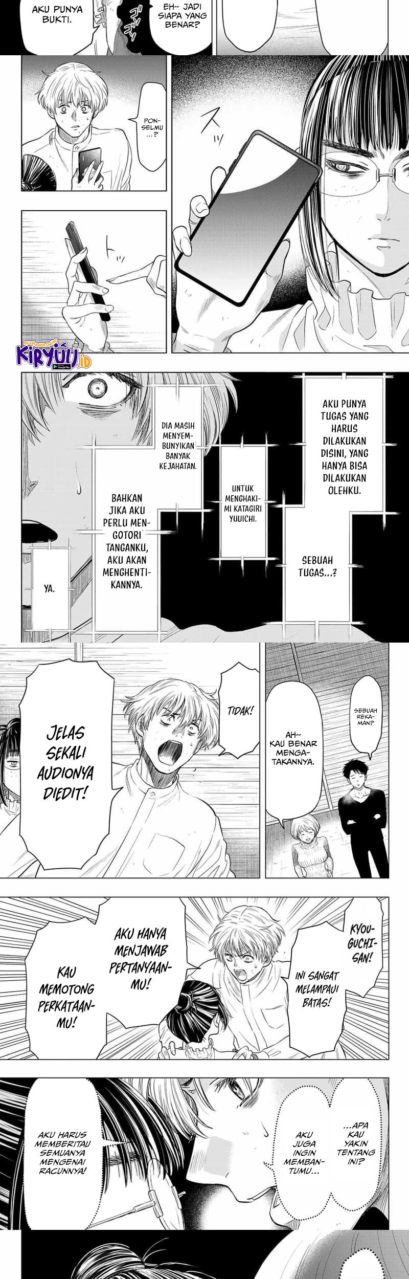 Chapter 108 - halaman 15