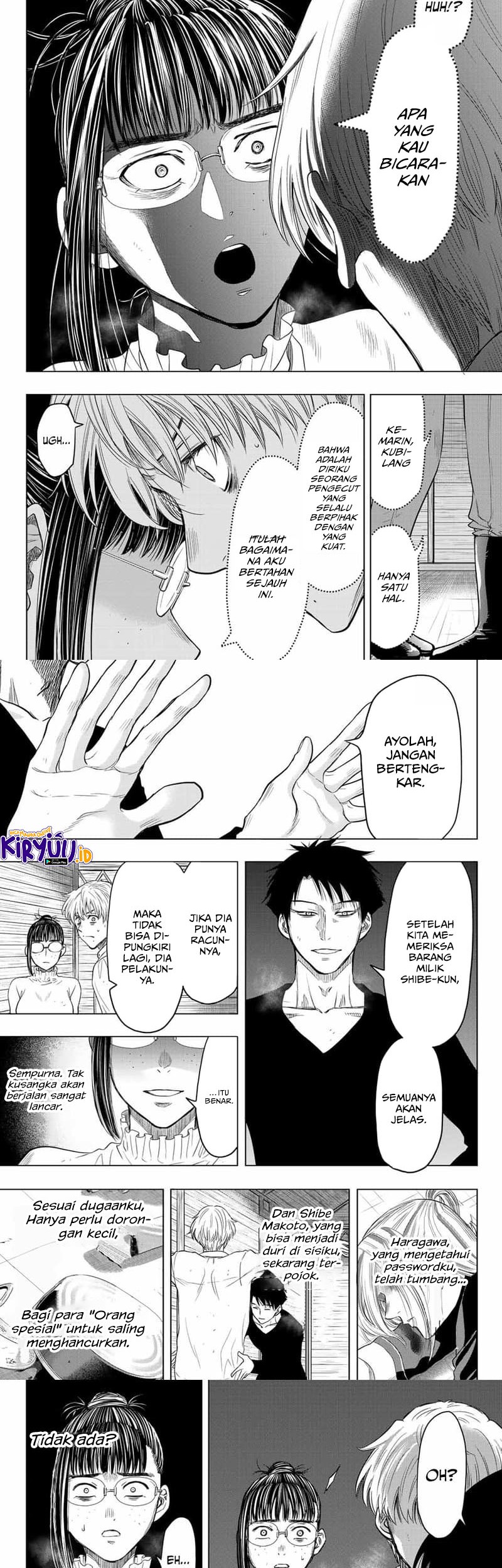 Chapter 108 - halaman 16