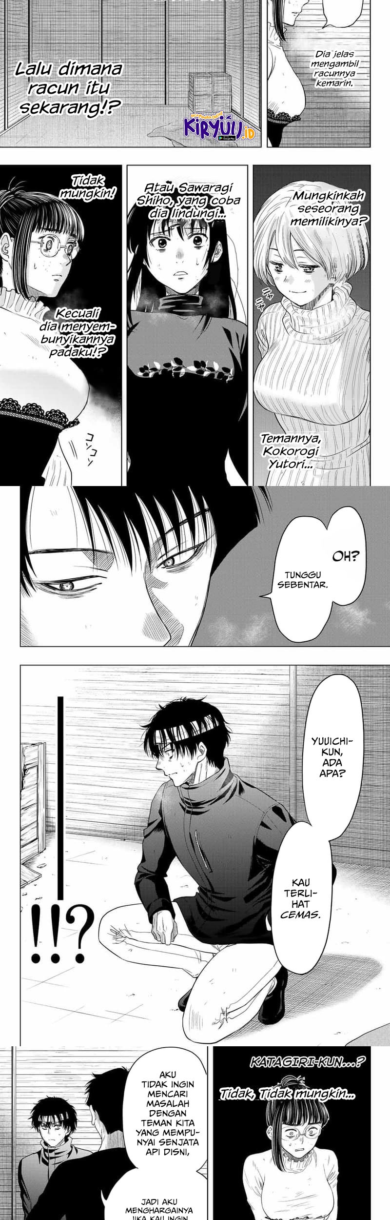Chapter 108 - halaman 18