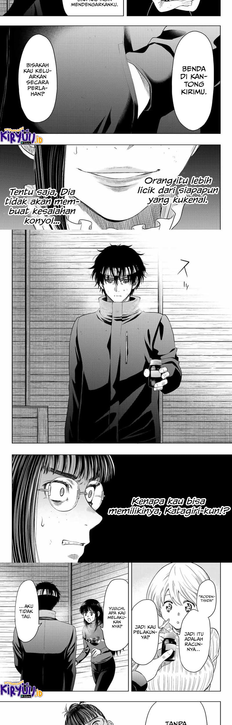 Chapter 108 - halaman 19