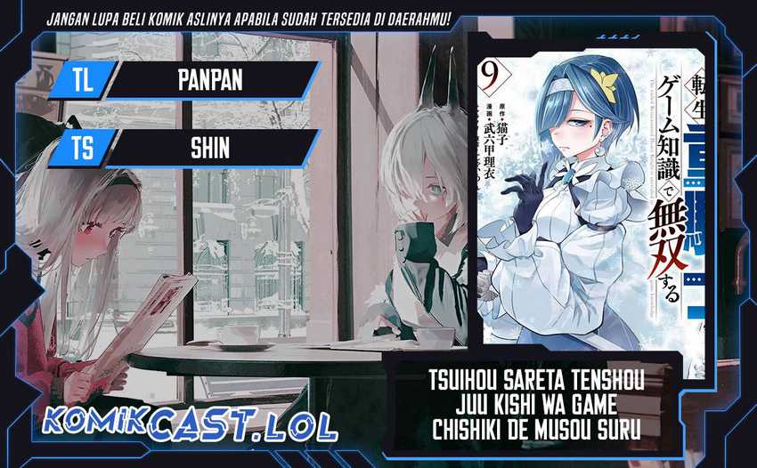 Chapter 74 - halaman 1