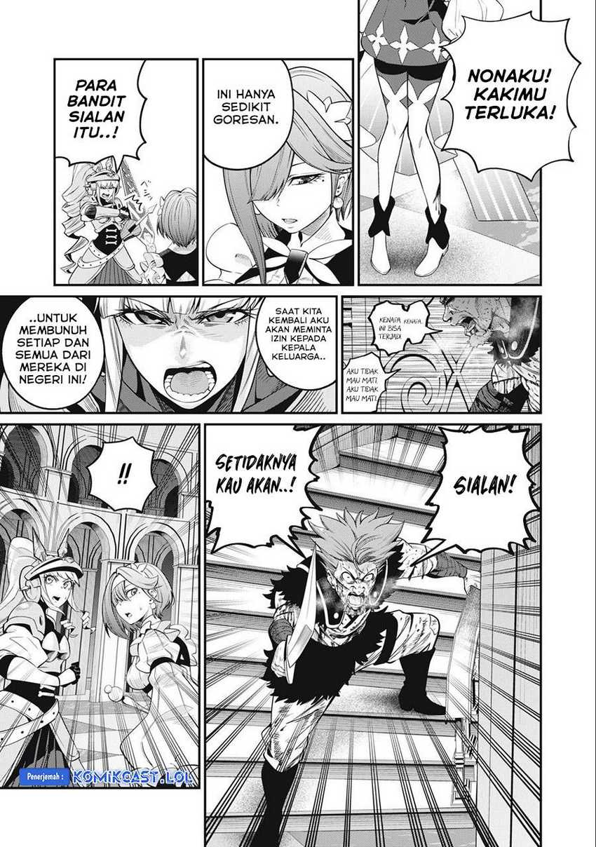 Chapter 74 - halaman 4