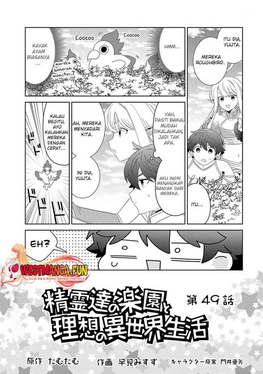 Chapter 49 - halaman 3