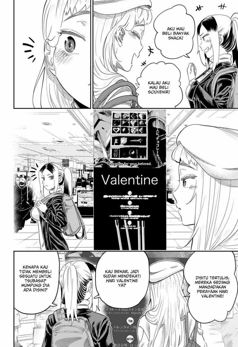 Chapter 108 - halaman 12