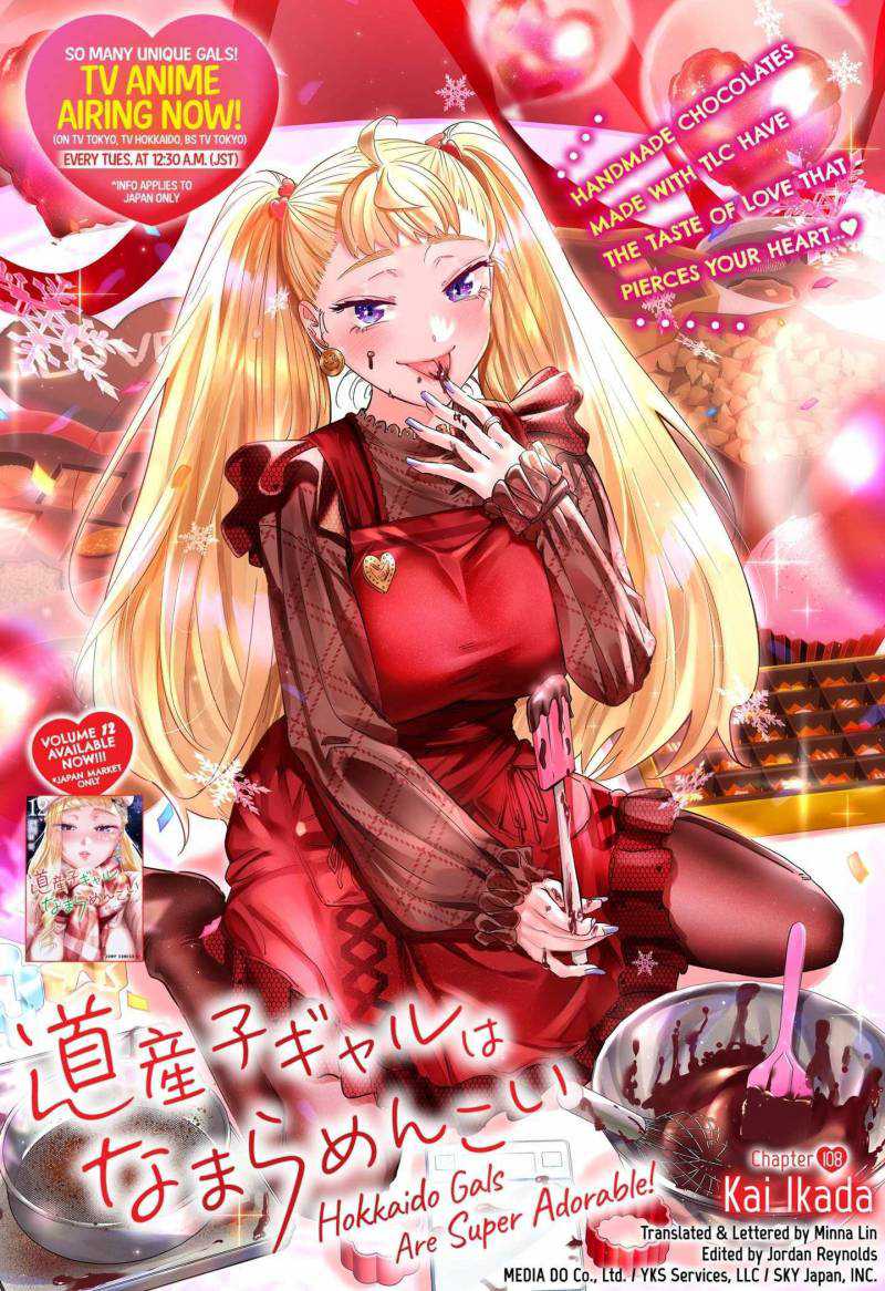 Chapter 108 - halaman 3