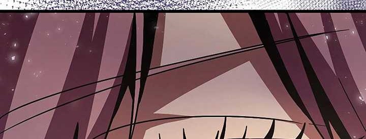 Chapter 11 - halaman 122
