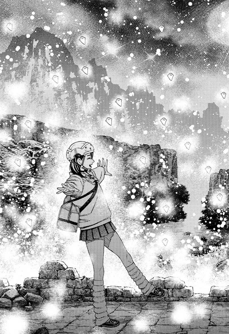 Chapter 144 - halaman 17
