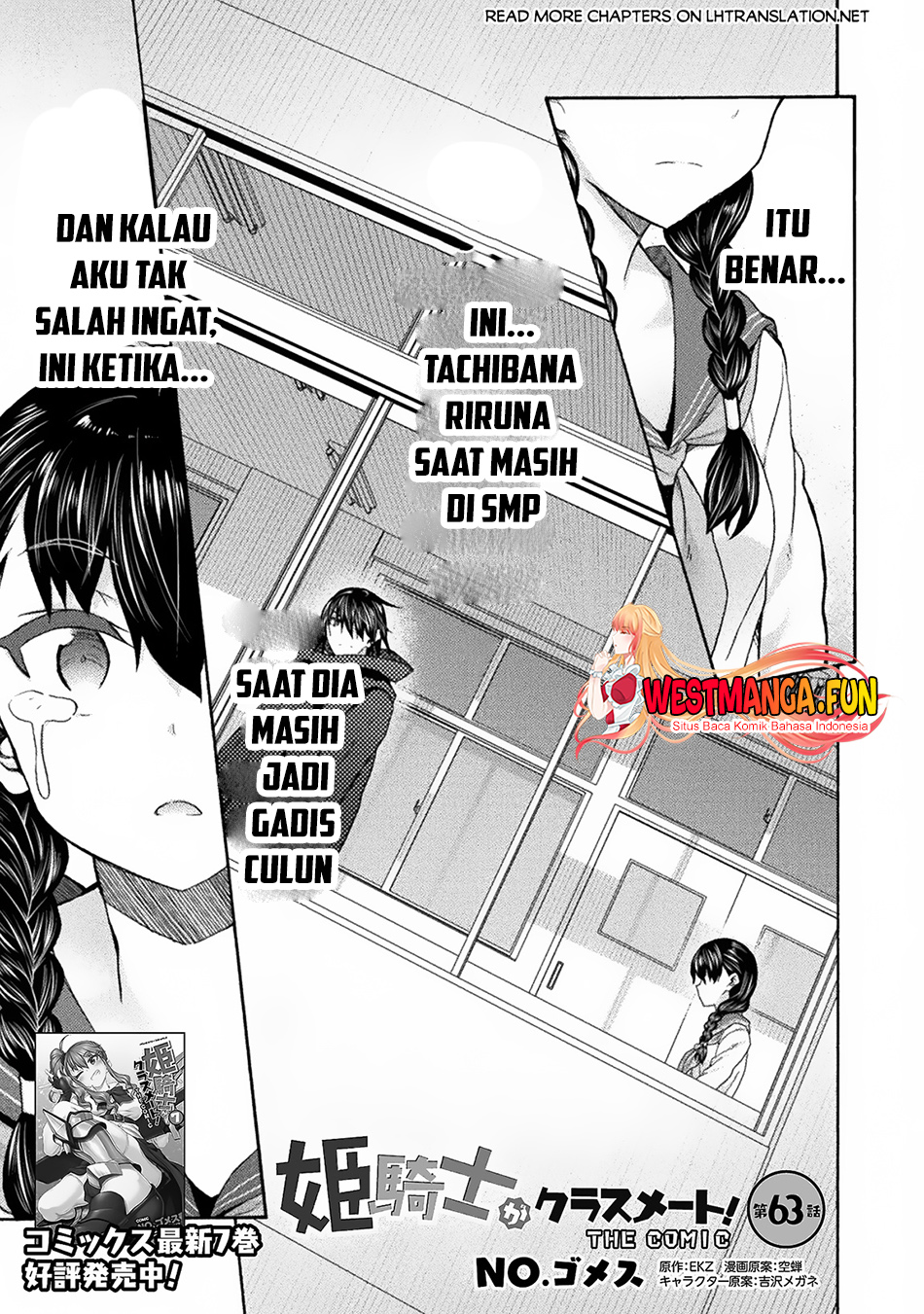 Chapter 63 - halaman 2