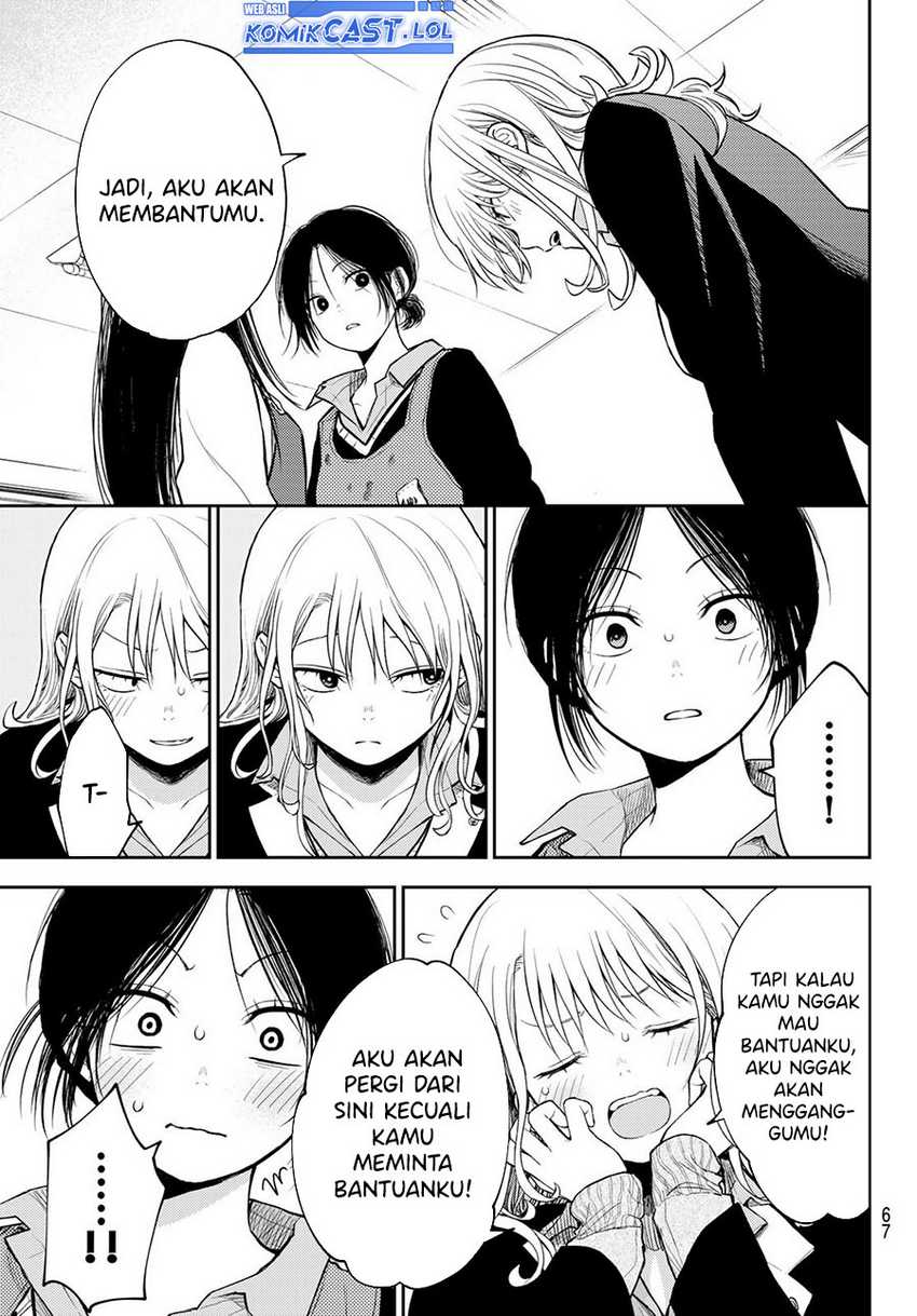 Chapter 119 - halaman 12