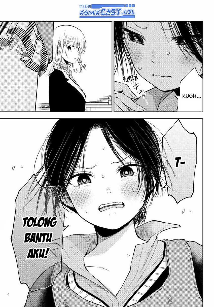 Chapter 119 - halaman 14